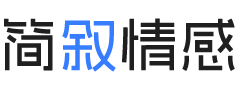 内蒙古兴安盟婚姻挽回咨询